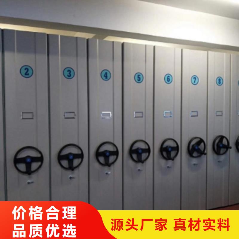口碑好的密集架經(jīng)銷商大廠家實力看得見