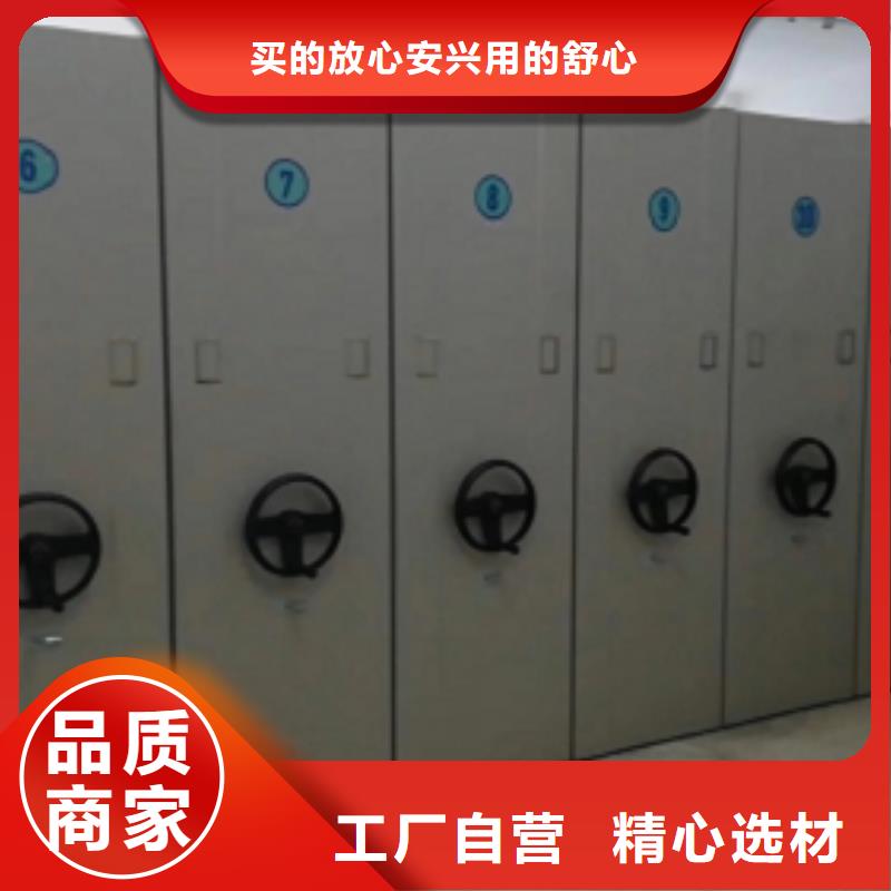 密集架行內優選價格合理