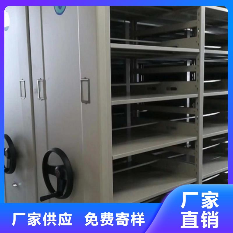 密集架超高性價比