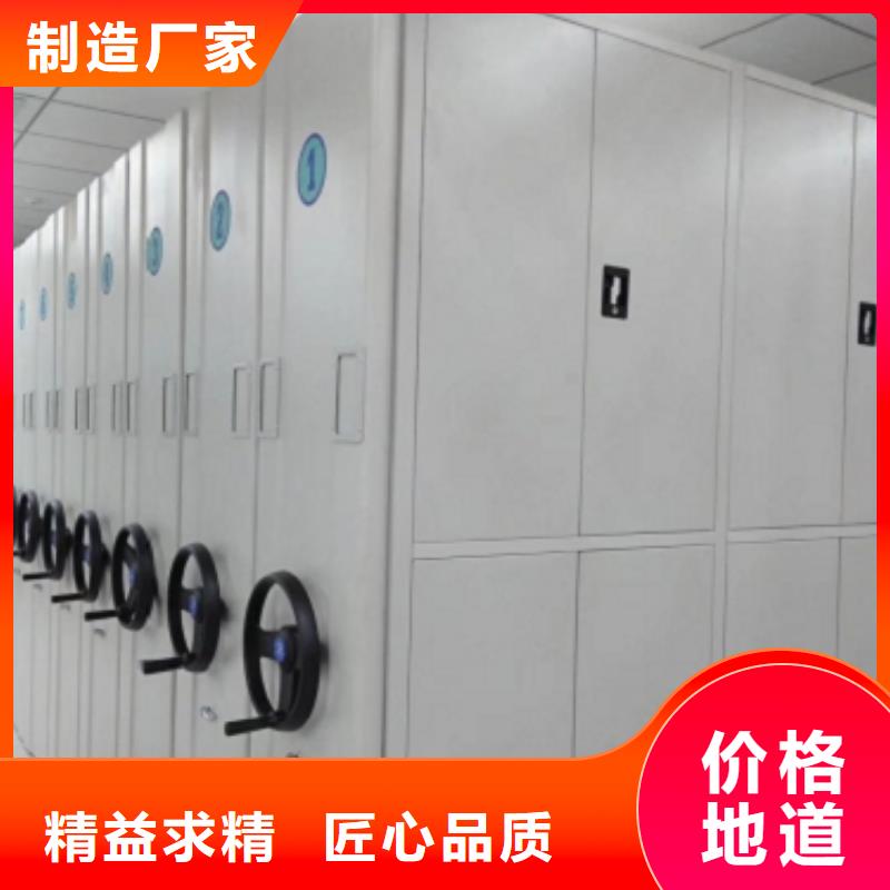 密集架廠家支持定制