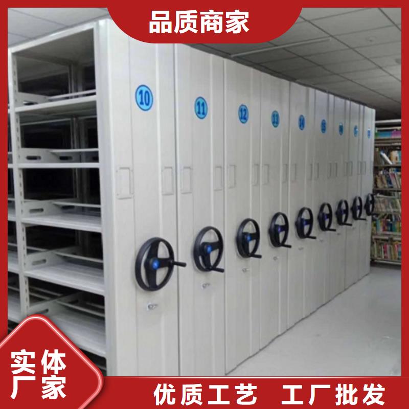 密集架超高性價比