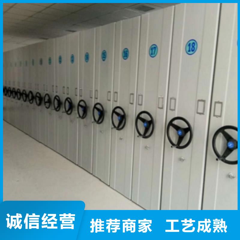 經驗豐富的密集架公司