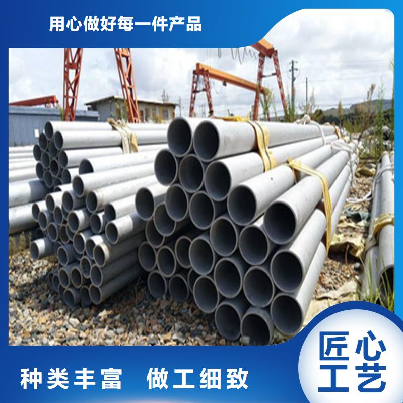 321不銹鋼管價格廠家現(xiàn)貨