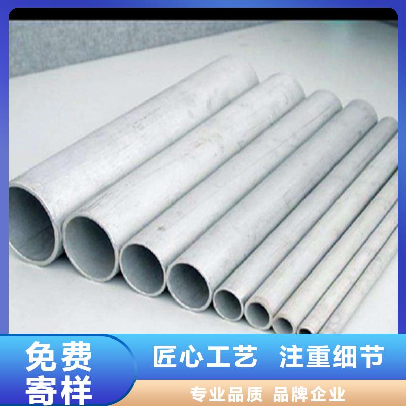 273*6mm321不锈钢管价格大量现货