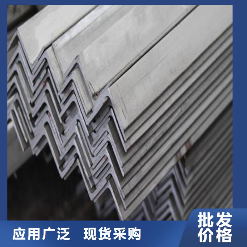 不銹鋼帶材質(zhì)來圖定制量大從優(yōu)