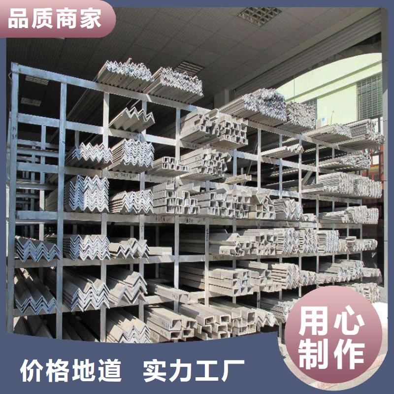 價格行情:不銹鋼帶