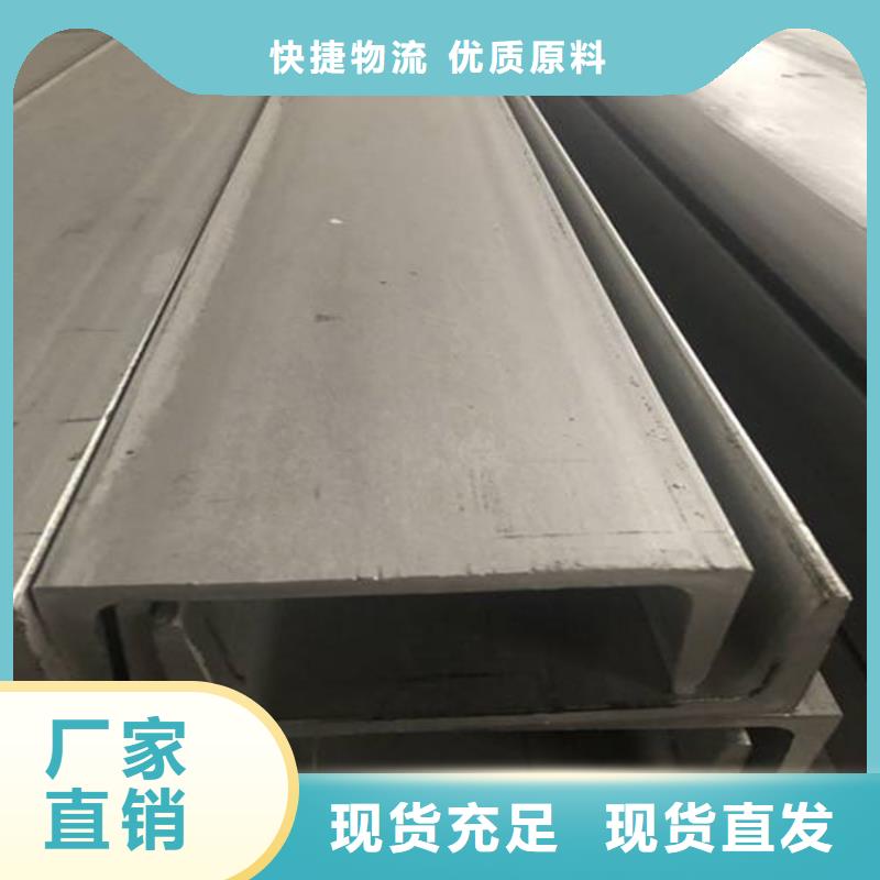 發貨速度快的不銹鋼帶公司