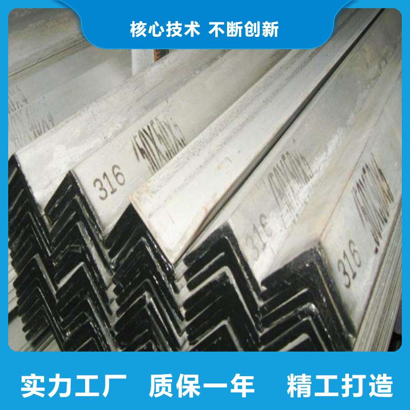 咨詢不銹鋼帶廠家價格透明
