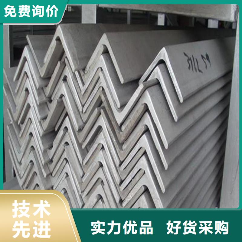 不銹鋼帶公司