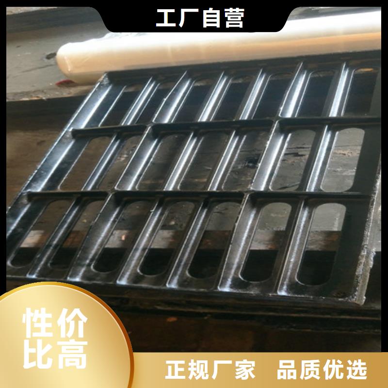 球墨鑄鐵井蓋行業品牌廠家