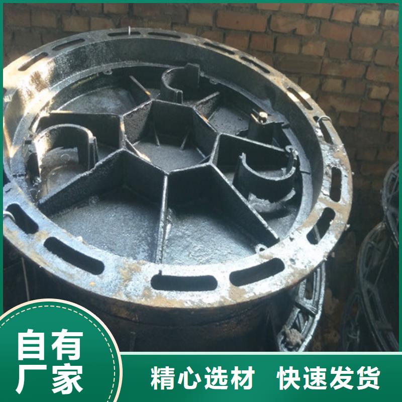 暢銷的球墨鑄鐵井蓋生產(chǎn)廠家