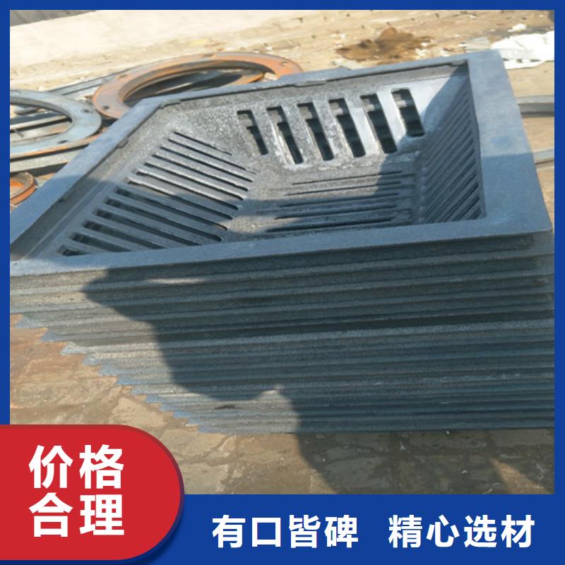 球墨鑄鐵井蓋制造