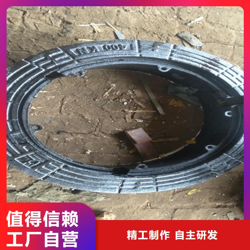 球墨鑄鐵井蓋品種齊全的廠家