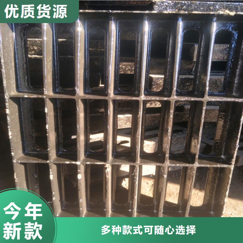 球墨鑄鐵井蓋制造