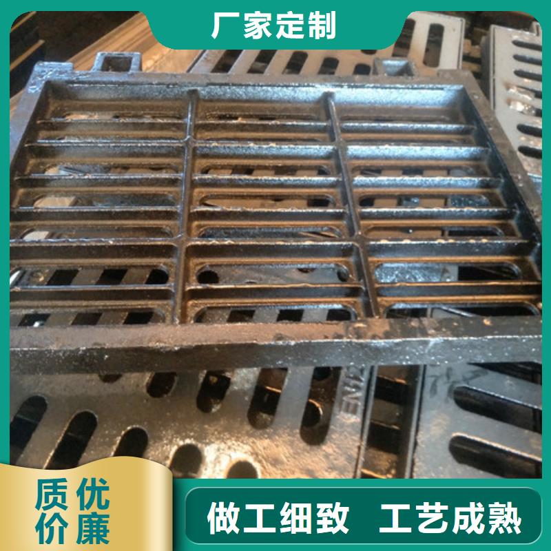 球墨鑄鐵井蓋新品上市