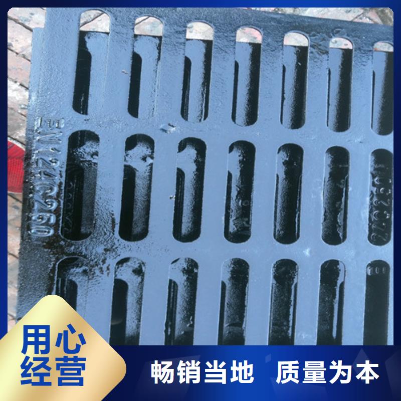球墨鑄鐵井蓋-球墨鑄鐵井蓋一手貨源