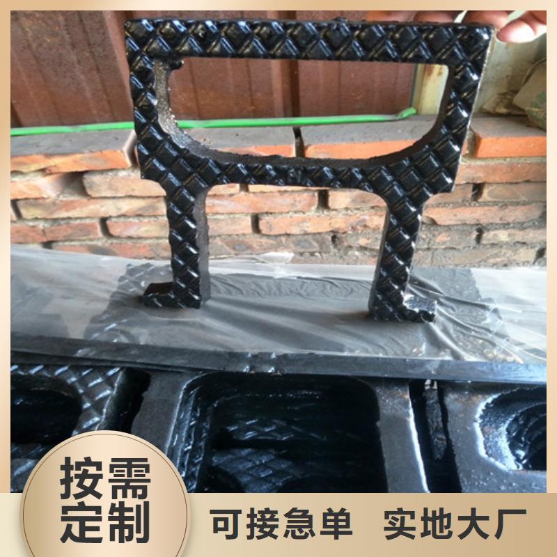好消息：球墨鑄鐵井蓋廠家優惠促銷