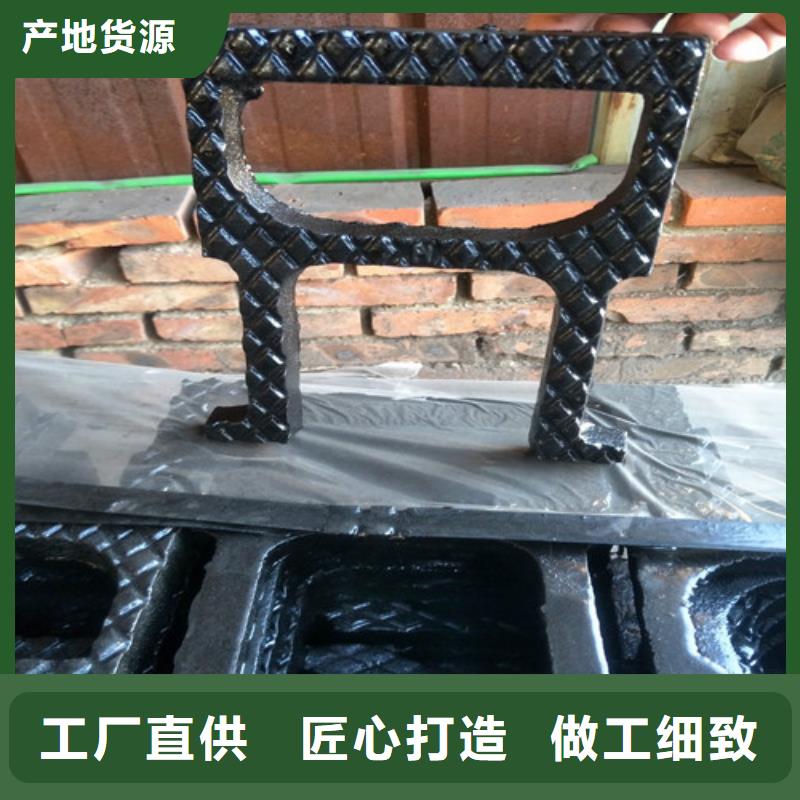 定做球墨鑄鐵井蓋的批發(fā)商