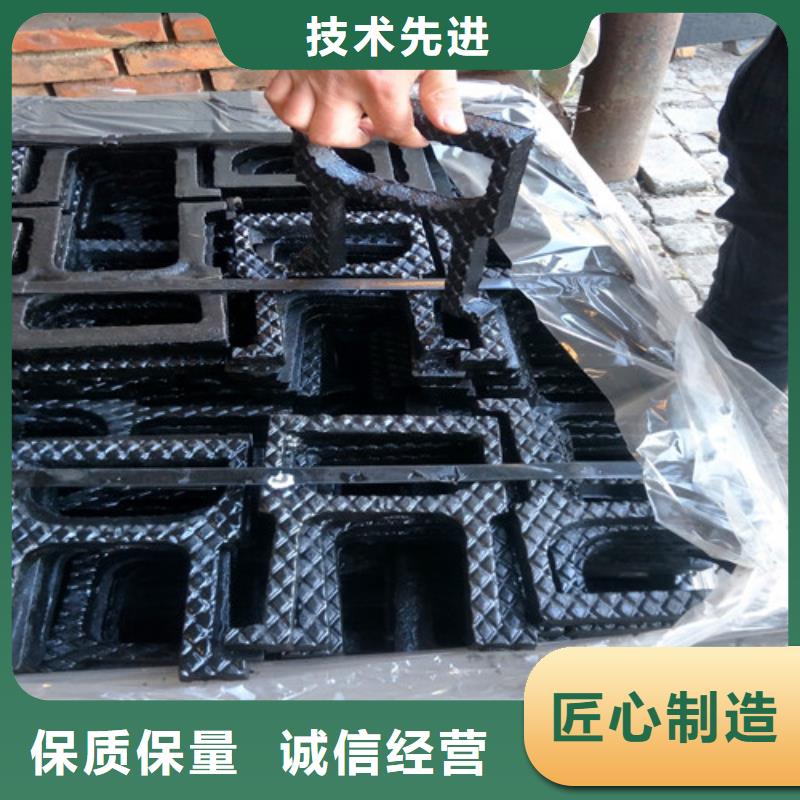 球墨鑄鐵井蓋施工安裝