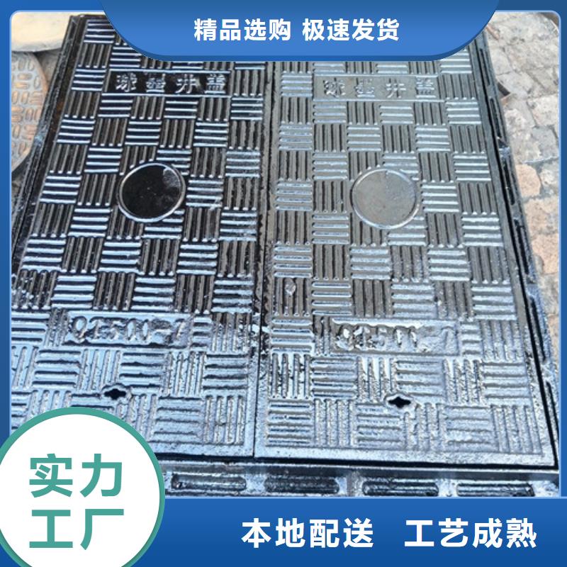定做球墨鑄鐵井蓋的批發(fā)商