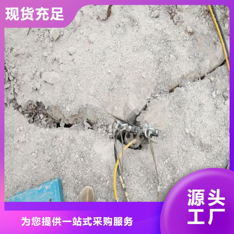 定制2劈裂機(jī)_廠家/供應(yīng)