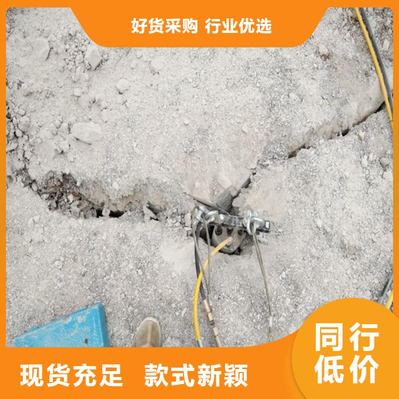 專業生產制造劈裂機的廠家
