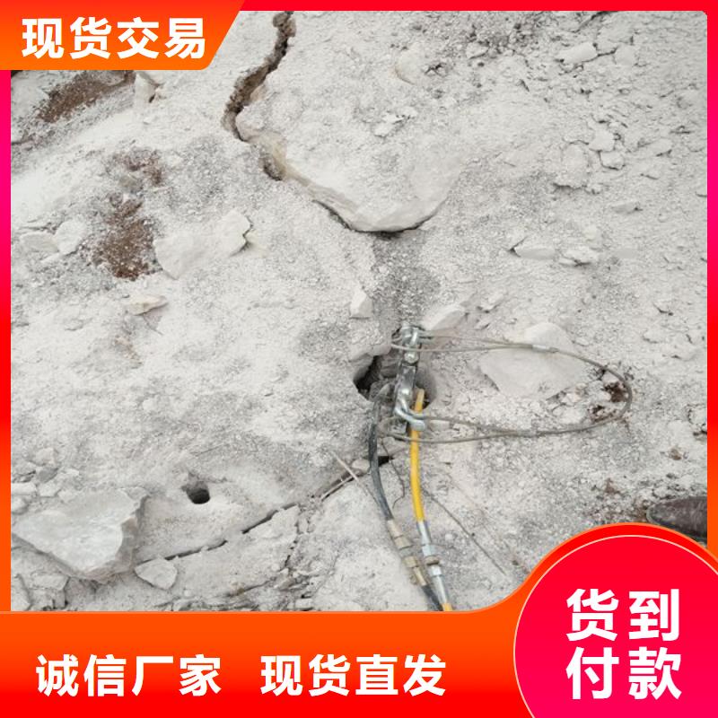 2劈裂機距您較近