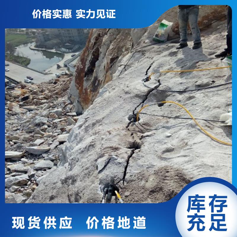 2劈裂機可配送到廠