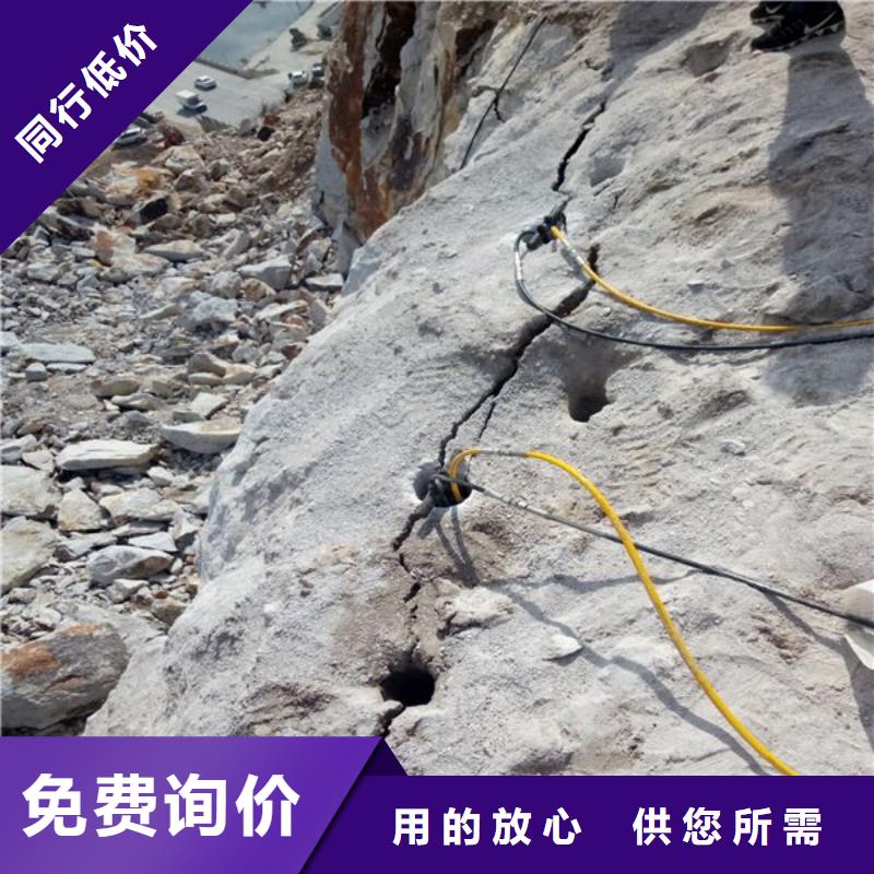 劈裂機庫存充足