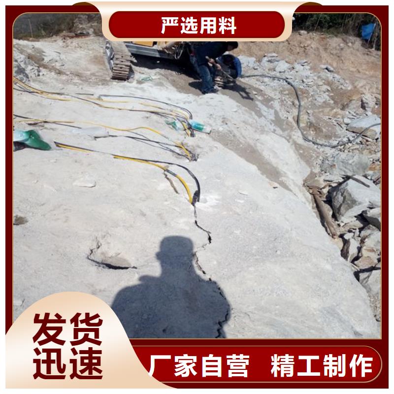 2劈裂機現貨即發