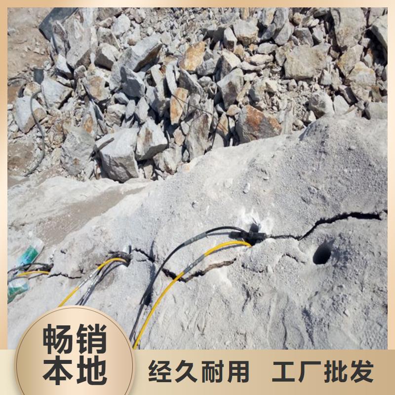劈裂機安裝