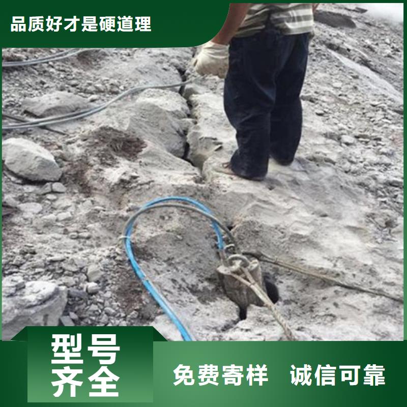 2025歡迎訪問##2劈裂機##生產廠家