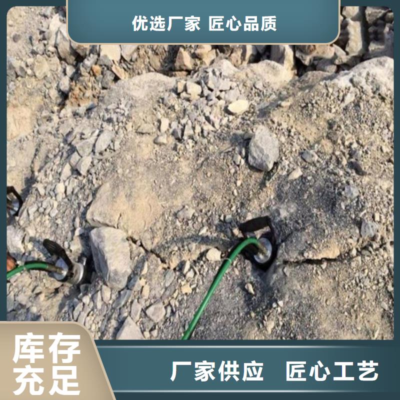 2劈裂機(jī)-來電咨詢