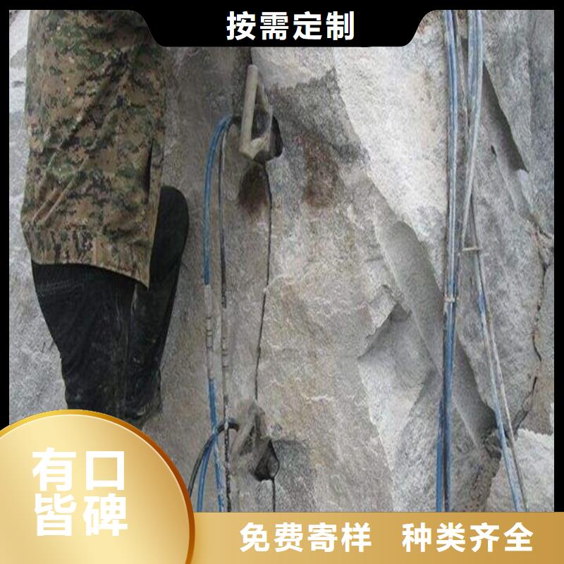 买2劈裂机必看-质量优