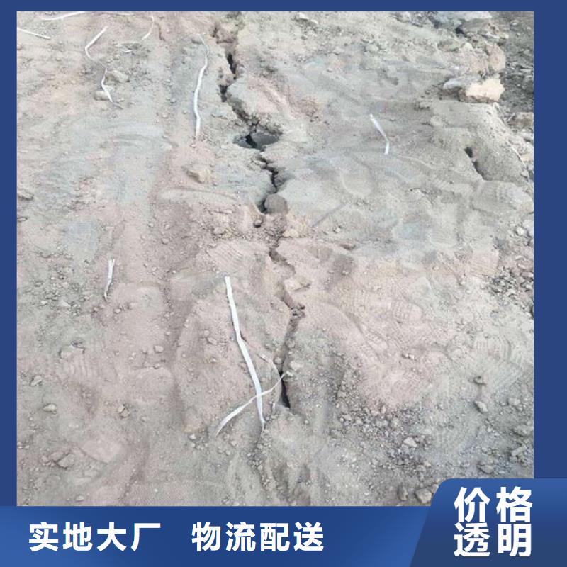 2劈裂機行業動態本地服務商