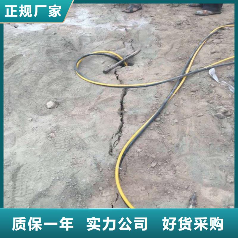 劈裂機安裝