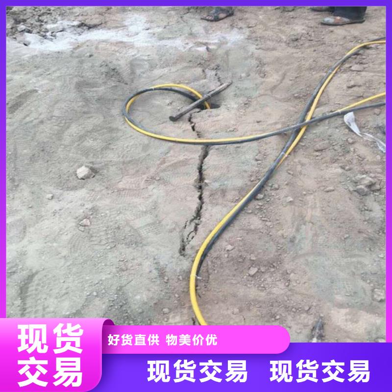 2劈裂機(jī)優(yōu)質(zhì)廠家源頭廠源頭貨