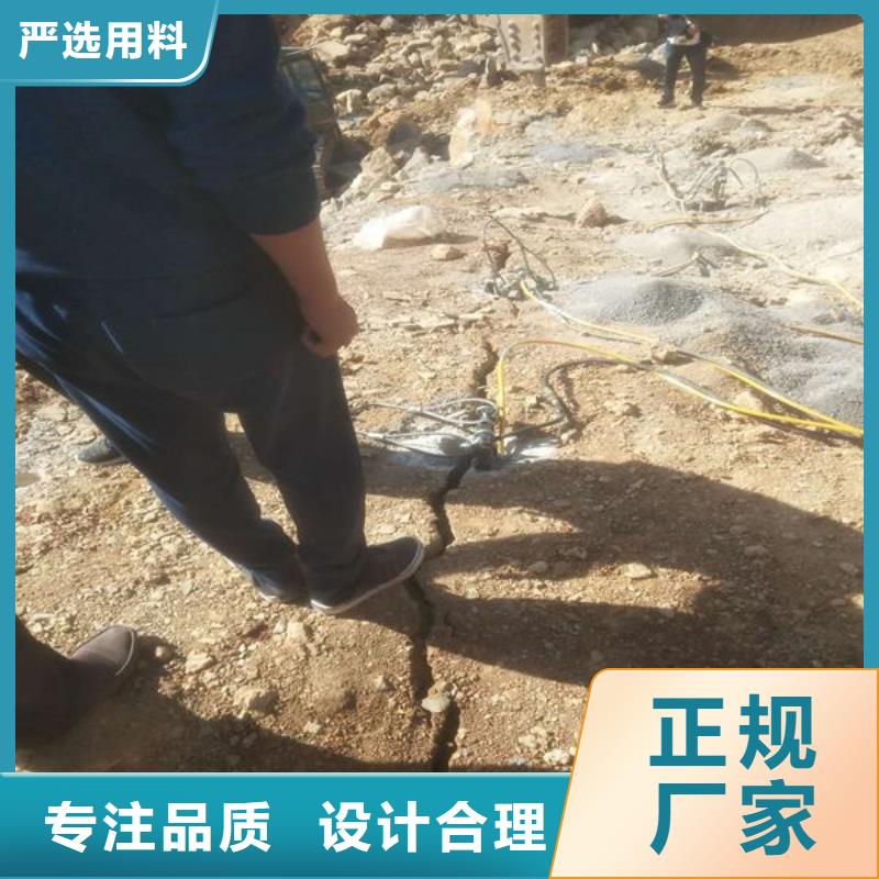 定制2劈裂機(jī)_廠家/供應(yīng)