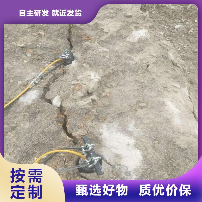 2劈裂機(jī)加工廠家