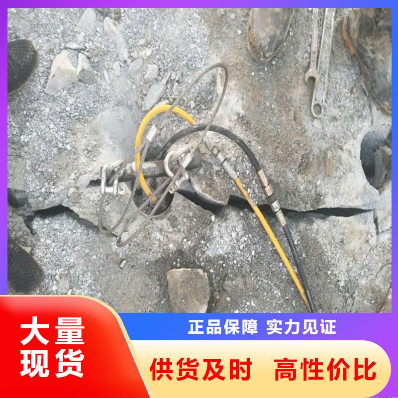 2劈裂機-歡迎您