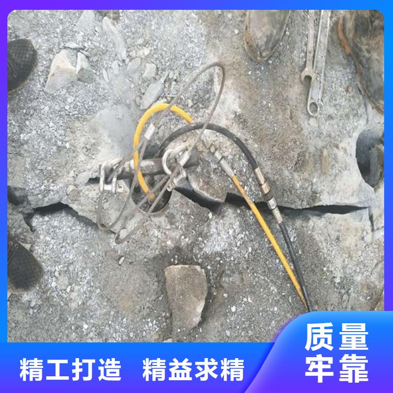 2劈裂機距您較近