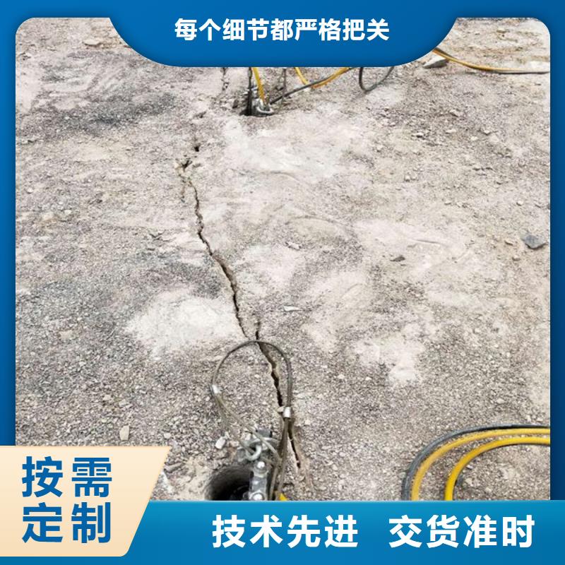 優選：2劈裂機工廠