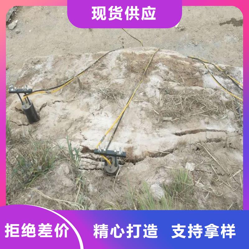 2劈裂機(jī)定制費用