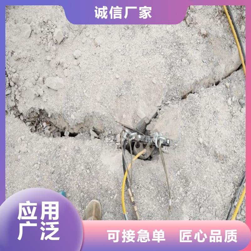 1劈裂機(jī)多家合作案例