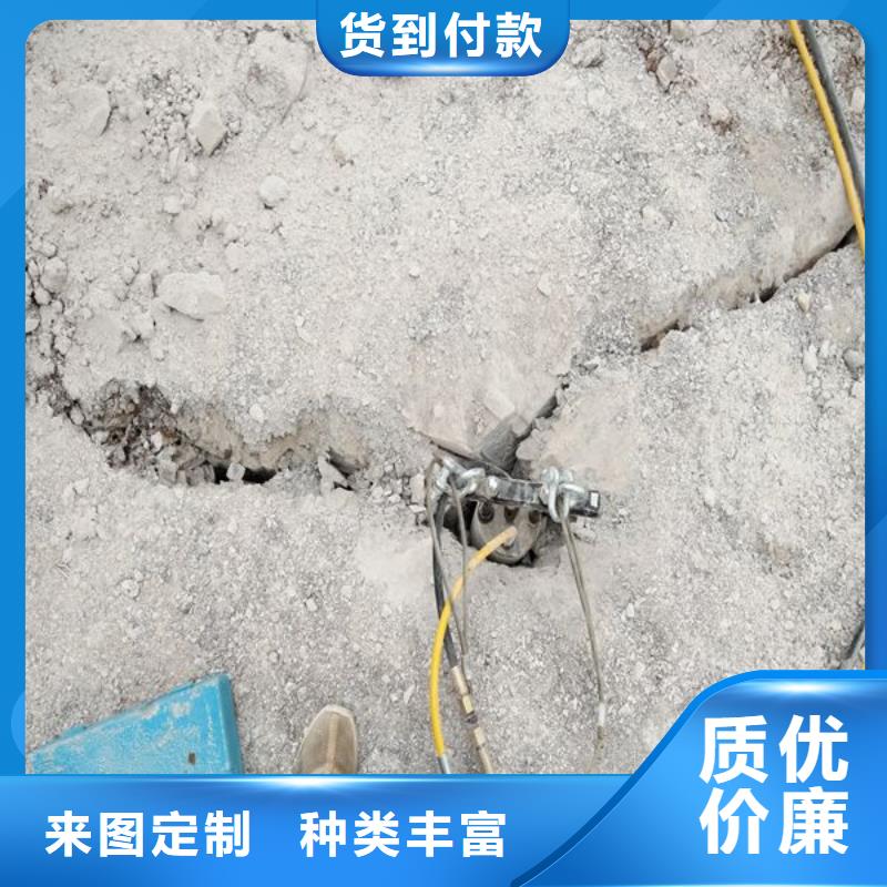2025貨到付款#1劈裂機(jī)#生產(chǎn)廠家