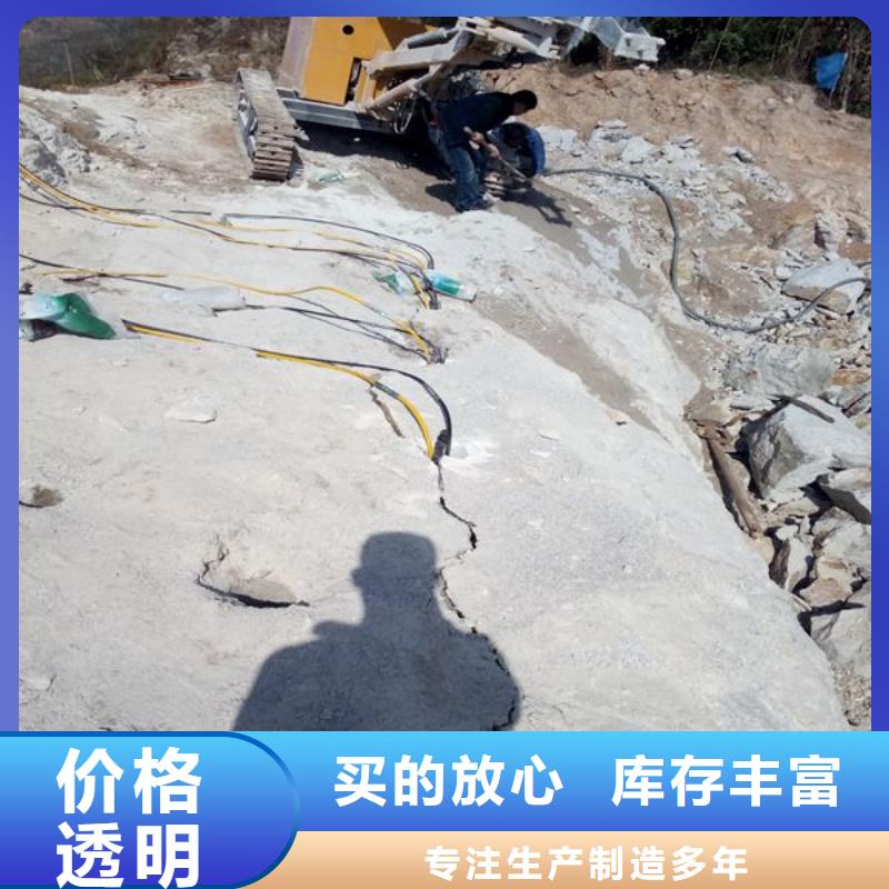 1劈裂機業內好評