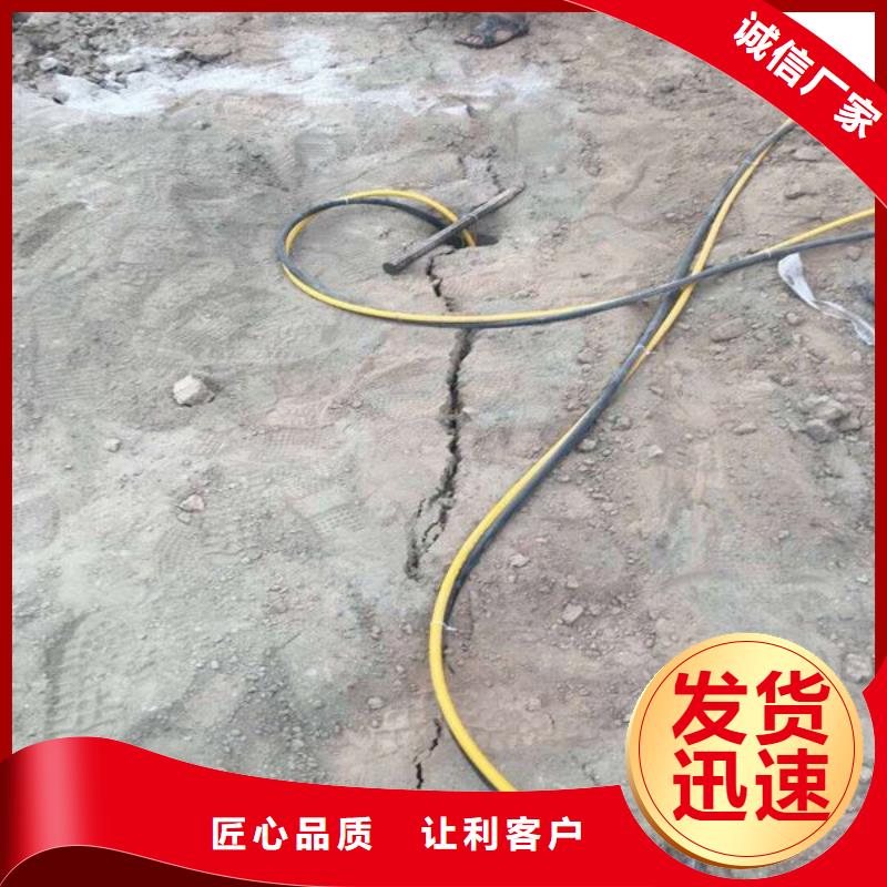 1劈裂機-專注研發(fā)