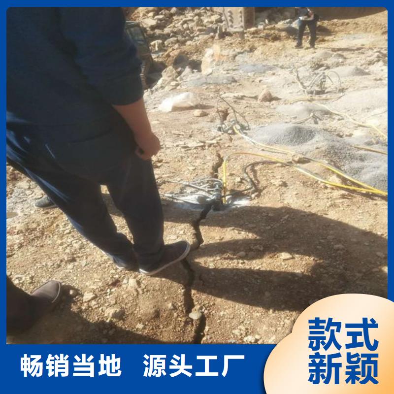 1劈裂機加工定制