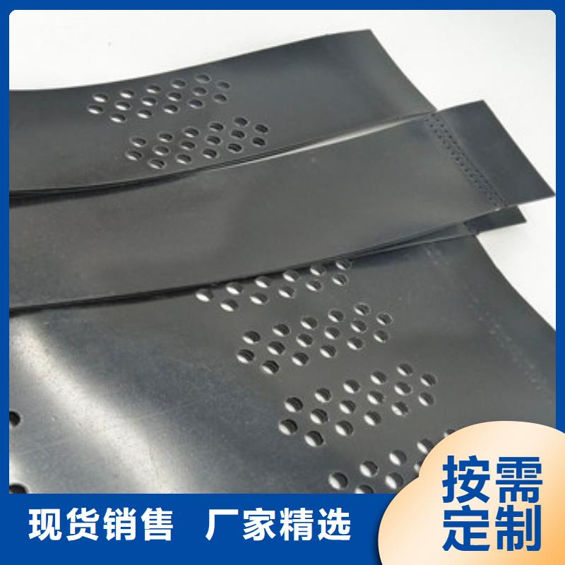 土工格室-可寄樣品