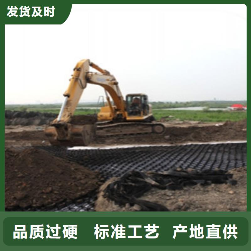 靠譜的土工格室公司